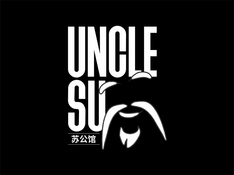 Uncle Su