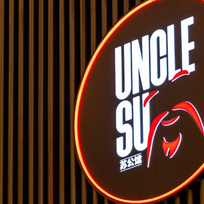 PAT_SUNQUEST_UNCLESU_STARCASINO_10-22_HR-19